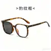 Nuevas Gafas de Moda Cuadradas Simples de Uña de Arroz Transfronterizas Marco Completo Estilo Tendencia Marco Plano Gafas Anti Luz Azul Marco Facial Liso