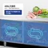 Bancada Refrigerada Plana para Cozinhas Comerciais e Lojas de Chá, Freezer Horizontal de Grande Capacidade, Bancada Dupla Temperatura em Aço Inoxidável