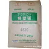 POM Japón Xuancheng 4013A BK material de coincidencia plástico POM en stock suministro
