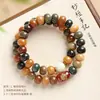 Artículo Popular de Tiktok: Pulsera de Semillas de Bodhi del Monje Volador de Dunhuang, Cuentas de Oración de Semillas de Bodhi de los Doce Budas Guardianes del Zodiaco, Cuentas de Oración Budistas, Pulsera Coleccionable