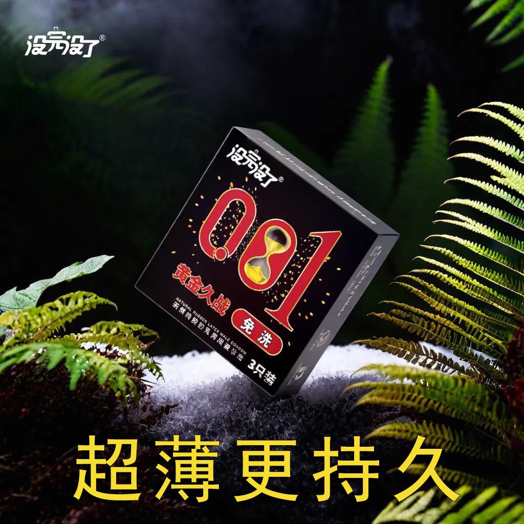微信图片_20240802105224