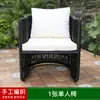 Mesas e Cadeiras de Lazer para Exterior, Sala de Estar de Jardim de Pátio de Villa, Conjunto de Mesa e Cadeiras Sofá Tengyi, Assentos Modernos Minimalistas para Exterior