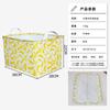 Cesta de Almacenamiento para Ropa y Pantalones, Caja Organizadora de Capas para Armario de Hogar, Caja para Ropa de Temporada, Cesta de Almacenamiento, Hogar a Prueba de Polvo y Humedad