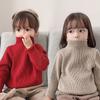 [em estoque outono e inverno novo gola alta meia versão coreana de suéter para meninos e meninas bebê cor sólida estilo estrangeiro suéter versátil para se aquecer