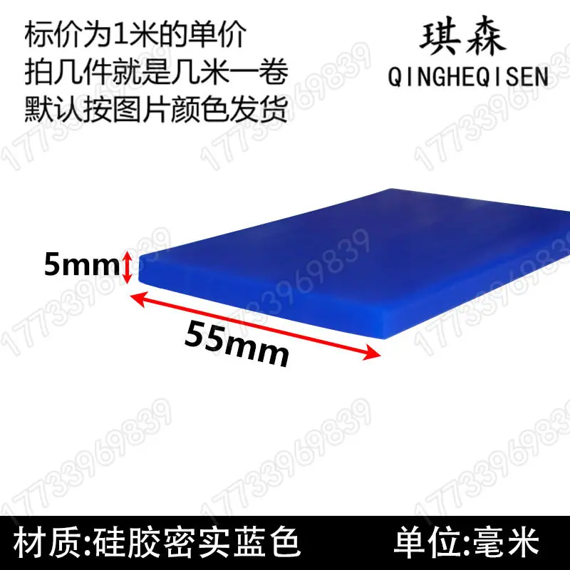 pb-322 5-55 拷贝 3.jpg