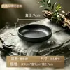 Louças de restaurante de hot pot em montanhas e campos Guizhou sopa azeda hot pot prato de carne prato de cogumelos e vegetais bonitos prato de churrasco comercial
