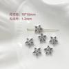 [Colección de plata antigua] Pulsera de cuentas de aleación de estilo chino antiguo, estilo retro, con forma de estrella y mariposa, hecha a mano.