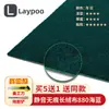 Mantel Adhesivo para Mesa de Mahjong, Alfombrilla de Superficie para Mesa de Mahjong, Cubierta de Mesa, Alfombrilla Gruesa Adhesiva Reductora de Ruido