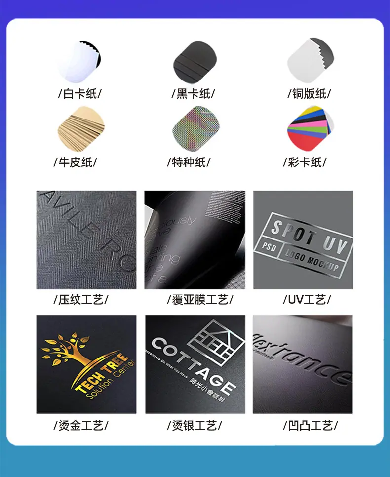 小米炖甲鱼详情_14.jpg