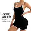 Mono de mujer para primavera y verano, moldeador del cuerpo, espalda descubierta sexy, secado rápido, deportivo, levantador de glúteos, para fitness, yoga