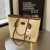 Bolso tote minimalista de gran capacidad estilo coreano para mujer, nueva colección 2026, con diseño color-blocking, casual, adecuado para el trabajo y los desplazamientos, se puede llevar como bolso de hombro o de axila