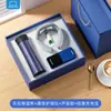 Caixas de Presente Personalizadas de Alta Qualidade para Copos Térmicos para Reuniões Anuais de Empresas, Eventos de Inauguração e Presentes Corporativos