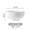 Conjunto de Louça Jingdezhen para Casa 2026 Novo Modelo Cerâmica Estilo Japonês Tigelas e Pratos Domésticos Utensílios de Mesa