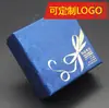 Caixa de Joias com Padrão de Concha Personalizável com Logo, Caixa para Pingente, Pulseira, Dedo, Caixa de Embalagem Multiuso, Venda Direta de Fábrica
