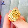 Anillo de latón bañado en oro vacío joyería de imitación de oro fabricantes vendiendo anillo de hombre en vivo de la suerte Fortuna Dragón