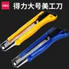 Deli 2042 Cuchillo de Arte Cuchillo de Plástico Grande para Papel Tapiz Cuchillo Hecho a Mano para Cortar Papel Piezas Cuchillo Eléctrico Industrial Duradero Cuchillo de Arte