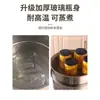 Alimento Enlatado Amarillo de Durazno Redondo Resistente a Altas Temperaturas Cocido al Vapor Botella de Vidrio Vacía Tarro Transparente Sellado para Empaquetar Mermelada de Res con Chile