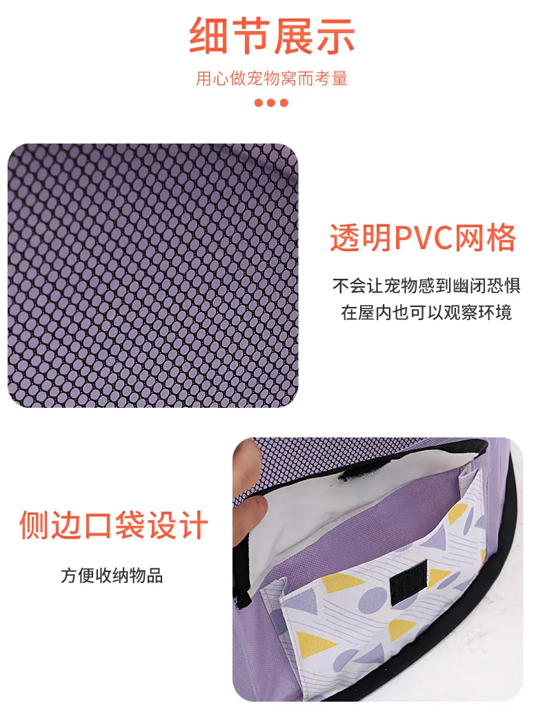 窝_13