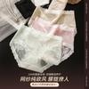 Ropa Interior Sexy de Encaje con Aberturas para Mujer 10A Antibacterial Entrepierna de Seda Cuidado Shorts Calzones de Satén Ligeros y Transpirables