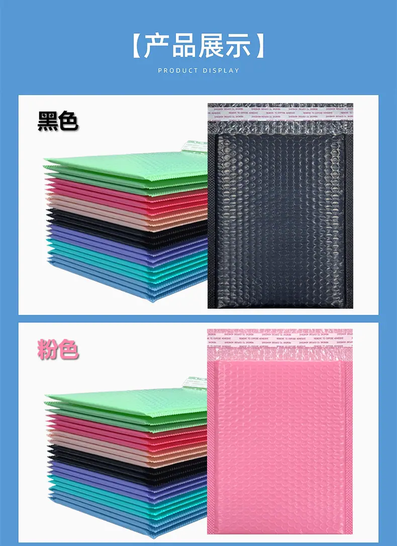 详情_13.jpg