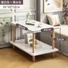 Mesa Pequeña, Mesa de Centro Pequeña, Mesa Lateral Rectangular para Sofá de Sala de Estar, Mesa de Noche de Dormitorio, Estante de Almacenamiento de Mesita de Noche, Mesa Cuadrada Pequeña