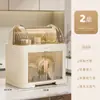 Caja de Almacenamiento para Vajilla Doble Capa Taza con Drenaje Armario Cocina del Hogar Almacenamiento de Platos Estante Drenante Estante para Platos Estante de Almacenamiento