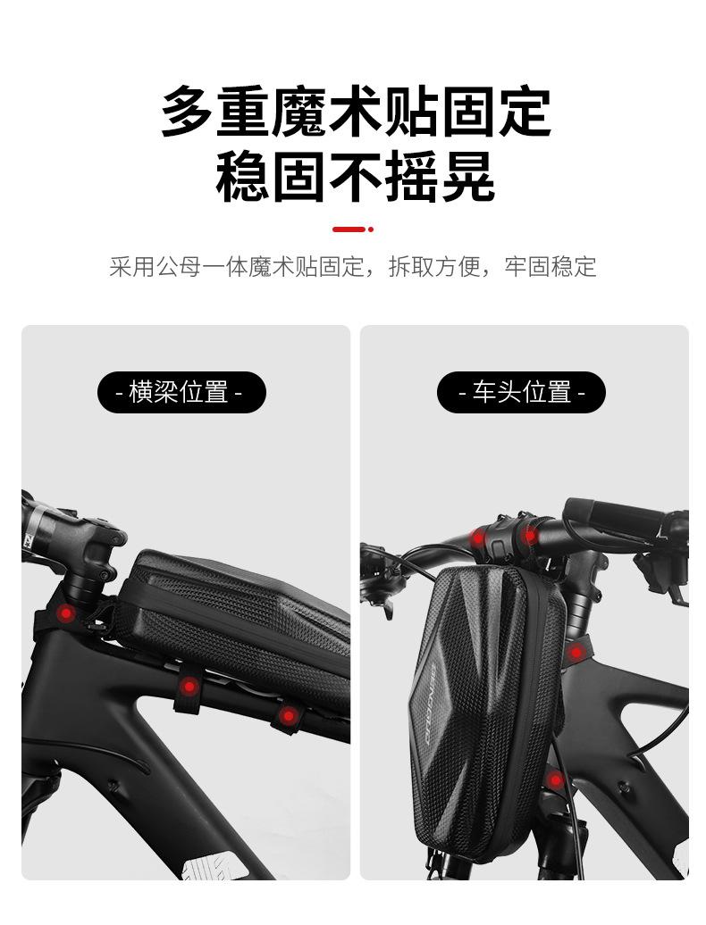详情页_07