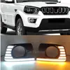 Adecuado para la modificación de luz diurna DRL, luz antiniebla, señal de giro 2021 Mahindra Scorpio