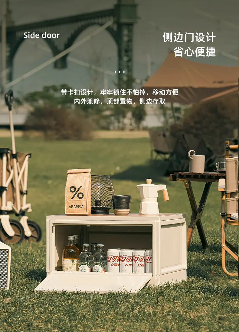 收纳箱_11