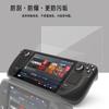 Película templada para máquina de juego Steam Deck, película protectora de aluminio de alta calidad para pantalla antihuellas.