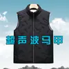 Colete transfronteiriço masculino de lã de cordeiro para outono e inverno, jaqueta acolchoada de algodão ultrassônica quente, colete casual para pais