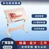 Mesa de Desenho Artístico Elevatória e Abaixável, Adequada para Caligrafia, Pintura e Desenho; Mesa de Desenho para Estudante de Arte; Bancada de Trabalho para Designer Arquitetônico