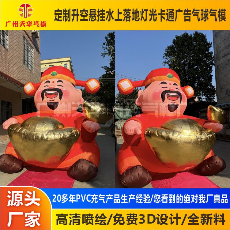 微信图片_20250407120641.jpg
