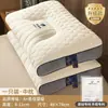 Almofada Nuvem Cabine, Núcleo de Almofada Cápsula Espacial, Almofada Massageadora Antibacteriana, Par de Almofadas para Casa, Hotel, Dormitório, Estudante, Suporte para Pescoço