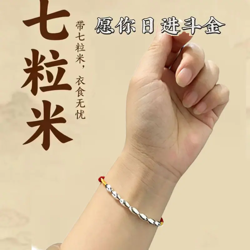 微信图片_20260627234150_601_5