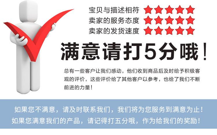 2PhHZ_12639935991_747913961_副本