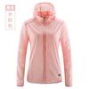 Verano Nueva Ropa Protectora Solar Chaqueta Delgada Transpirable para Hombre y Mujer Exterior Secado Rápido Traje de Pesca Cortavientos con Capucha a Prueba de Rayos UV