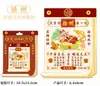 Ímã de geladeira construção cultural e criativa turismo magnético tridimensional madeira metal marco criativo Terraço Xima cidade de Xuzhou, Jiangsu