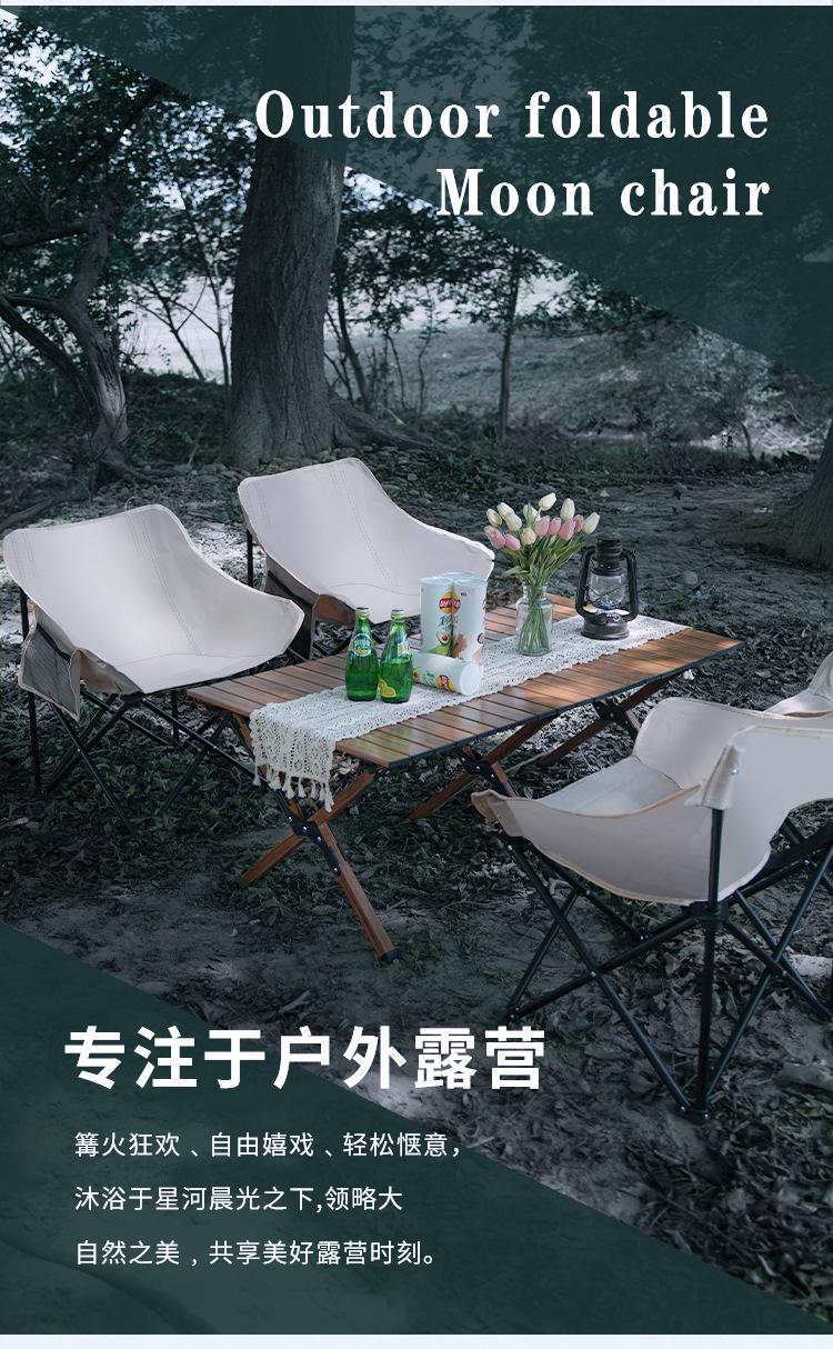 详情---副本_05