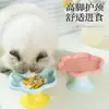 Cuenco de cerámica para gato con diseño floral en colores macarrón, anti-barbilla negra, protector de cuello, cuenco de alimentación inclinado, cuenco de agua para mascotas de alta estética