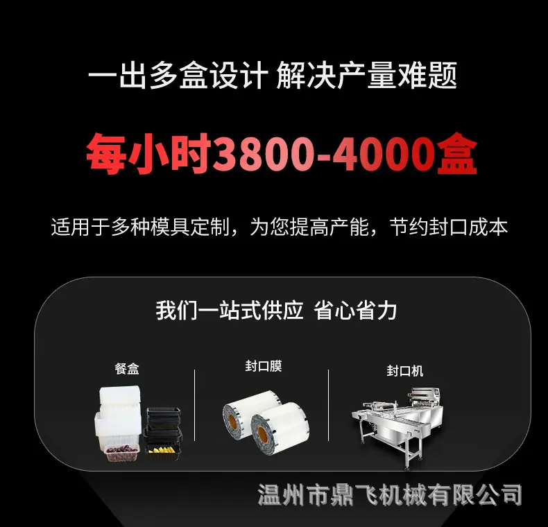 详情_06.jpg