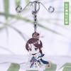 Convención de Anime Colgante Acrílico de Doble Capa Mago Zhonglu Wang Zhaojun Daji Zhenji Llavero Dropshipping