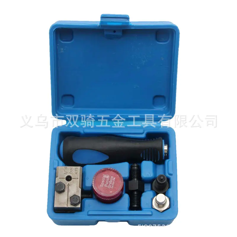 刹车管扩张器16
