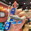 Llavero Colgante Muñeca Shan Hai Jing Transfronterizo Serie Divertida de Dibujos Animados Llavero para Coche Accesorios para Bolsos