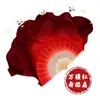 Dança Clássica de Wanjiang de Alto Padrão Novo Estilo Grande Vermelho Vinho Praça Vermelha Dança de Performance Dança do Leque Leque Zhongmai Taibo