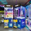 Máquina de Garra de Peluches Grande Personalizada para Uso Comercial, Operada por Monedas, Código QR, Billetes, Atrapa Snacks, Máquina de Juego de Caja Misteriosa, Fábrica Transfronteriza