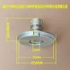 Disco fixo por sopro, tubo de papel de fita adesiva, tampa final, dispositivo de travamento de rolo de filme, máquina de corte e vinco, batente de alimentação, anel de parada cônico de liga de alumínio