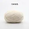 Hilo de Algodón Leche de 4 Cabos, Madejas de Hilo Fino de Algodón Peinado para Tejer Muñecas y Juguetes, Crochet y Tejido a Mano
