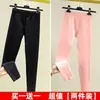 Pantalones largos de rebaja para mujer, terciopelo de doble cara, ropa interior, pantalones cálidos, otoño e invierno, nuevos, engrosados, cintura alta, ajustados, calzoncillos, leggings