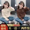 Camiseta Térmica de Forro Polar para Niños Otoño Invierno 2026 Nueva para Niñas Cuello Semi Alto Niños Medianos y Grandes Cálida Casual Versátil Moderna